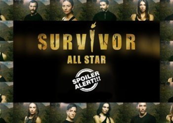 Survivor All Star:Κανείς δεν ξεφεύγει από το παρελθόν